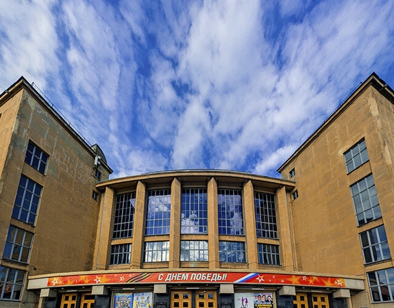 Дворец искусств Ленинградской области (ДК им. Горького)   