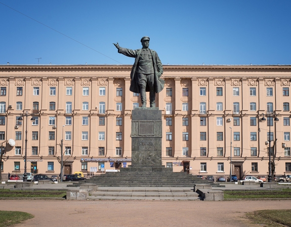 Кировский сквер