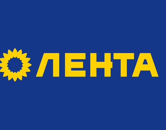 Гипермаркет «Лента»