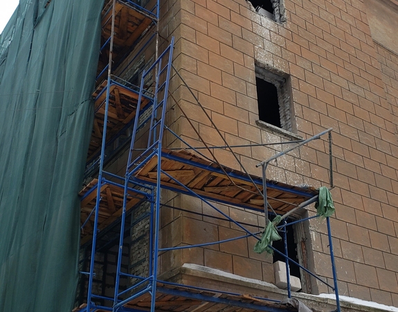 Демонтажные работы 