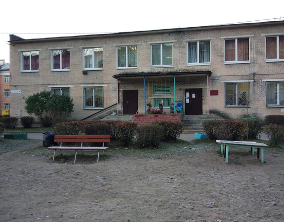 Детский сад №36